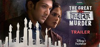 Trailer The Great Indian Murder