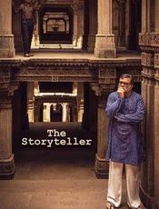 Click to know more about The Storyteller