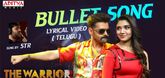 Bullet Lyrical Video - The Warriorr 