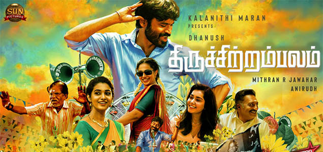 Thiruchitrambalam Tamil Movie