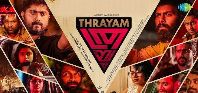 Thrayam Malayalam Movie