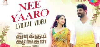 Nee Yaaro   Lyric Video Thudikkum Karangal