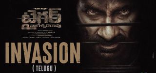 Teaser Tiger Nageswara Rao