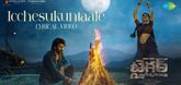 Icchesukuntaale - Lyrical Video - Tiger Nageswara Rao