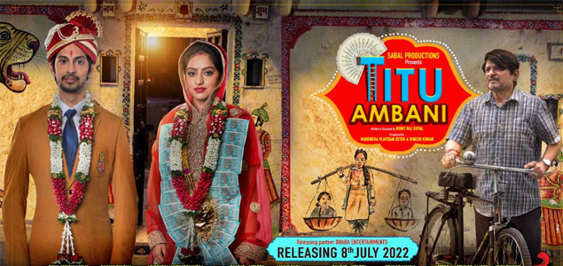 Titu Ambani Hindi Movie