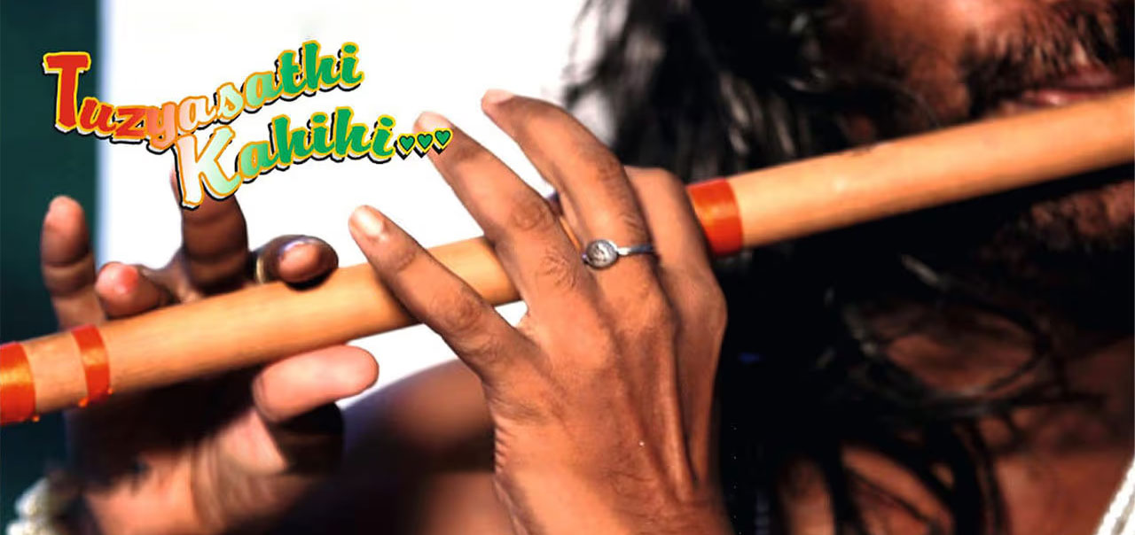 Tuzhyasathi Kahihi Marathi Movie