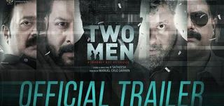 Trailer Two Men