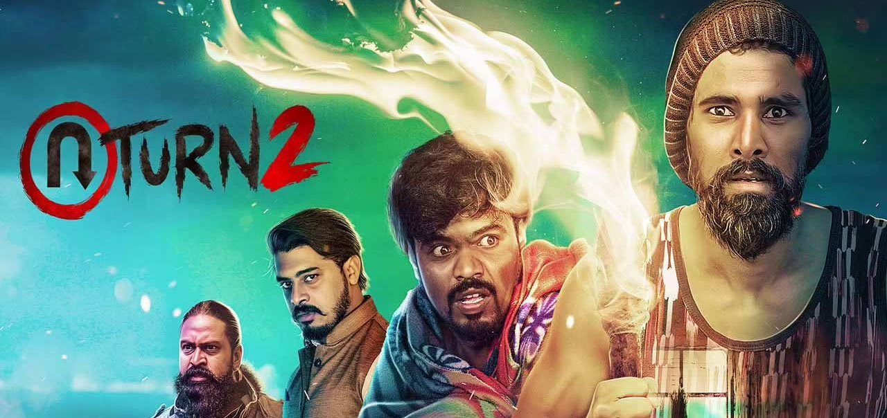U Turn 2 Kannada Movie