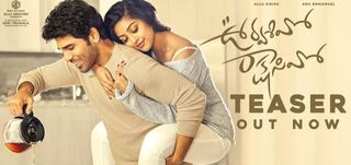 Teaser Urvasivo Rakshasivo