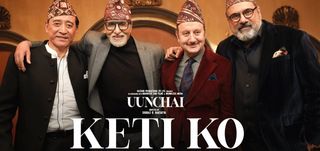 Keti Ko Video Song Uunchai