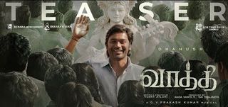 Teaser Vaathi