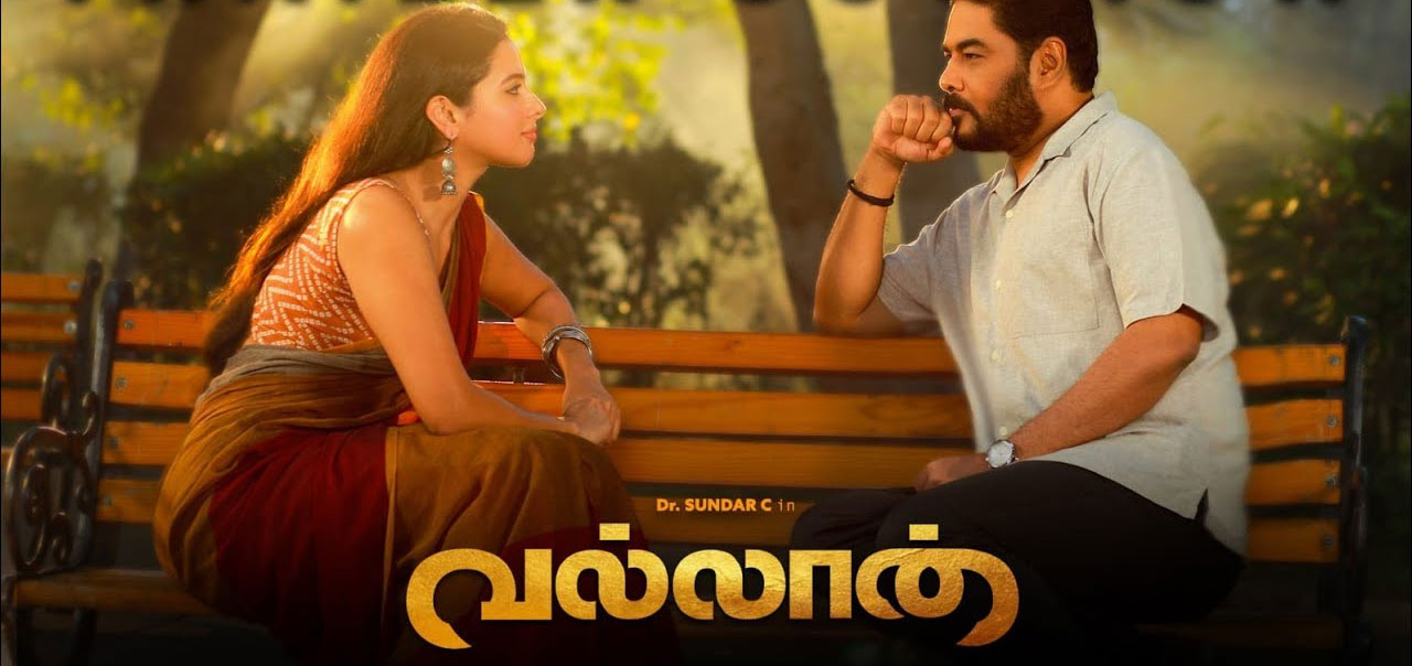 Vallan Tamil Movie