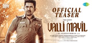 Teaser Valli Mayil