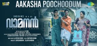 Aakasha Poochoodum - Video Song Vamanan