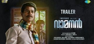 Trailer Vamanan
