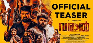 Teaser Varaal
