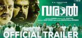 Trailer - Varaal Video