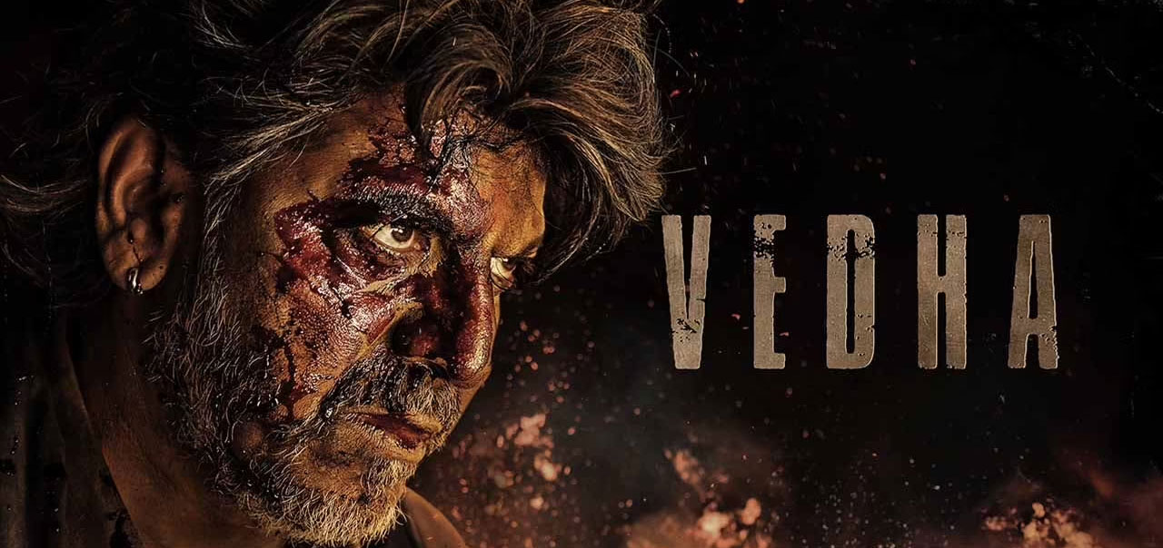 Vedha Kannada Movie