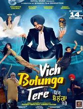 Click to know more about Vich Bolunga Tere