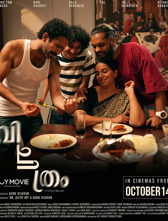 Vichithram review