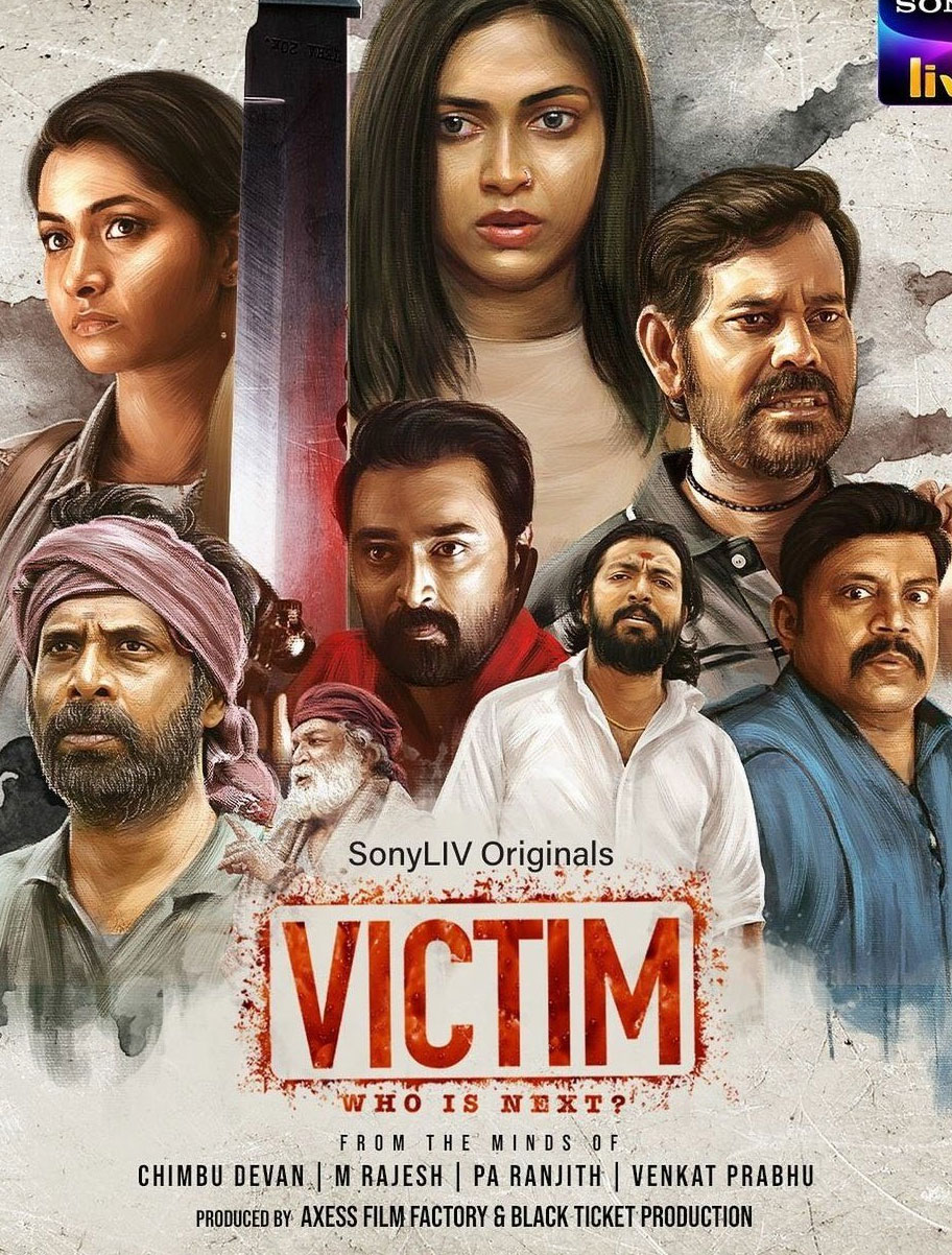 Victim review