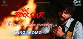 Pilla Nuvvu Naaku Praaname - Song Promo - Vikky The ROCKSTAR