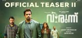 Teaser 2 - Virunnu Video