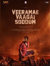 Click to know more about Veerame Vaagai Soodum