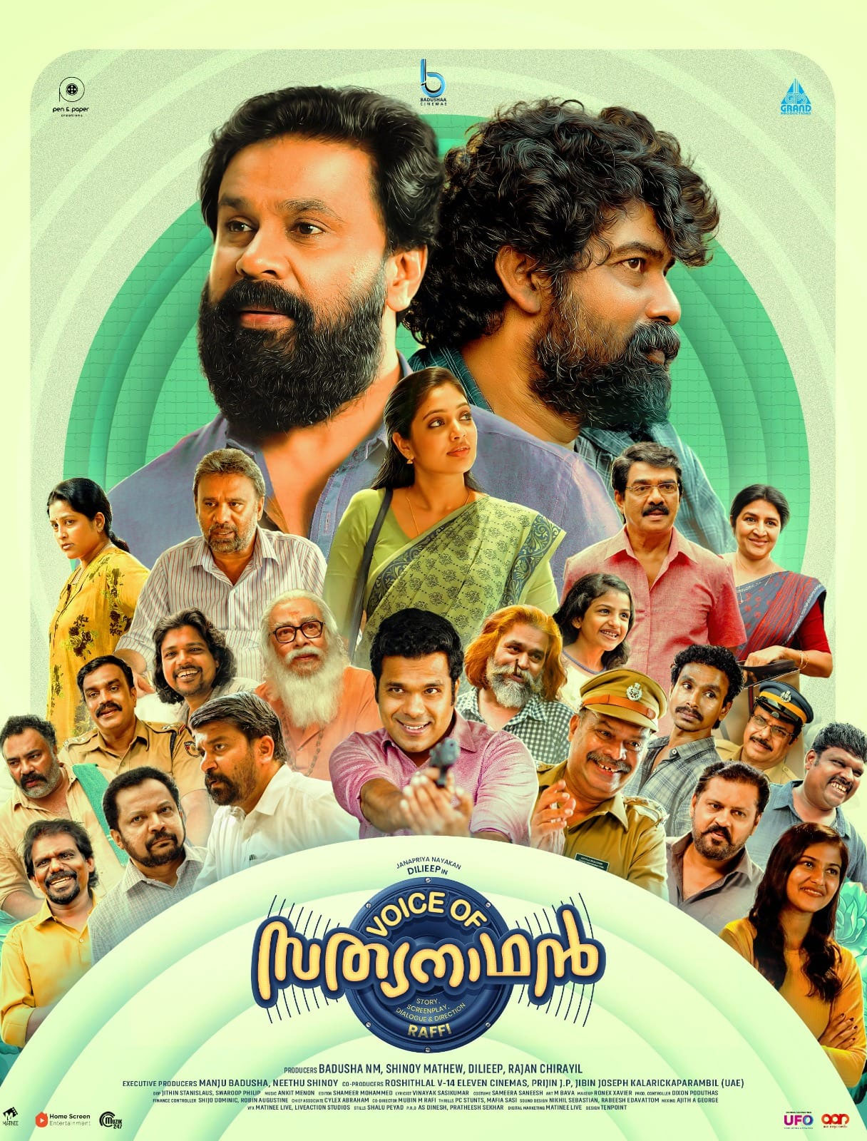 Voice Of Sathyanathan review