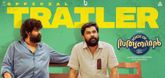 Trailer - Voice Of Sathyanathan