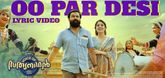 O Pardesi Lyrical Video - Voice Of Sathyanathan