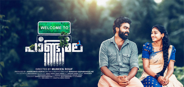 Welcome To Paandimala Malayalam Movie