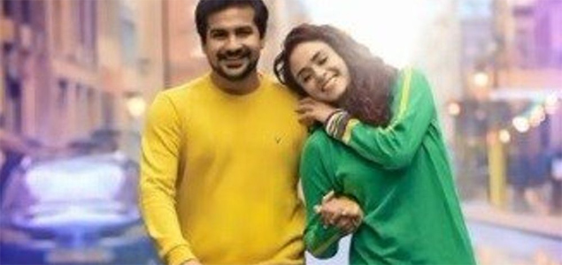 Well Done Baby Marathi Movie