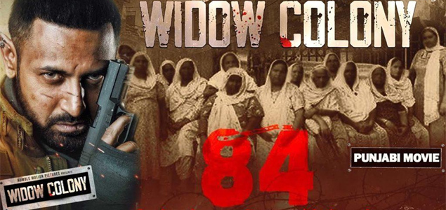 Widow Colony Gujarathi  Movie