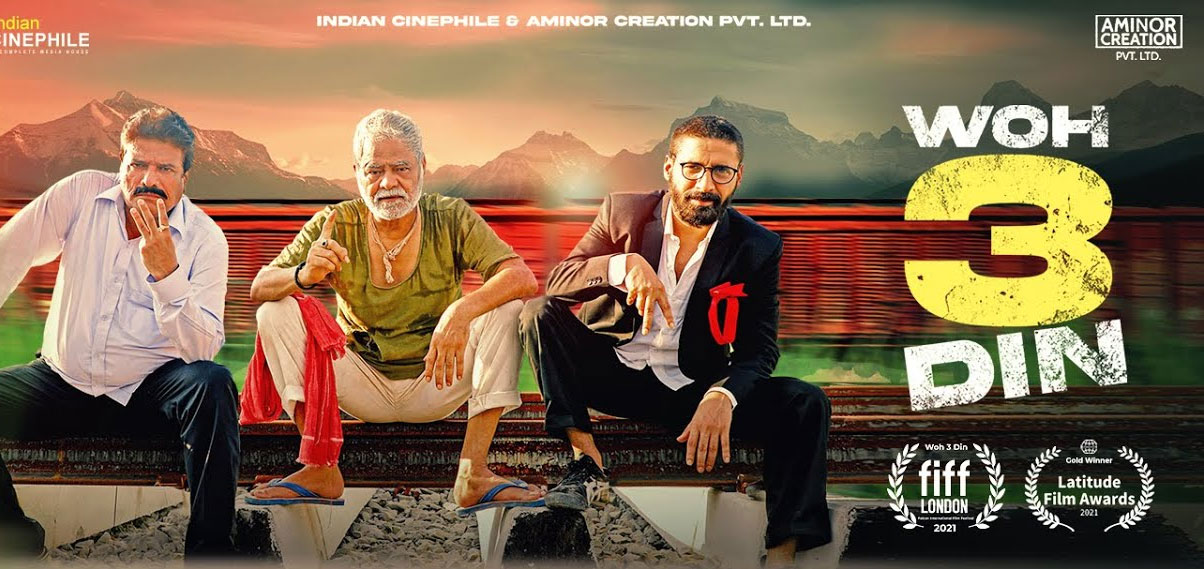 Woh 3 Din Hindi Movie