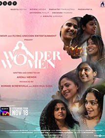 Wonder Women review