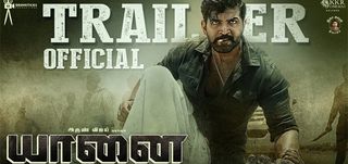 Trailer Yaanai