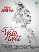 Click to know more about Yaar Aval