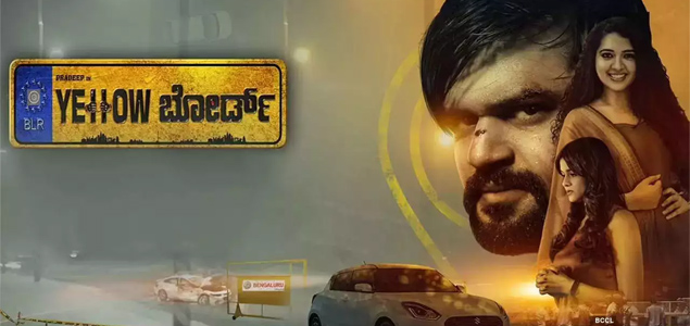 Yellow Board Kannada Movie