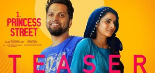 Teaser 1 Princess Street