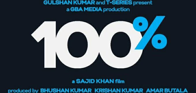 100 Percent Hindi Movie