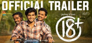Trailer 18+