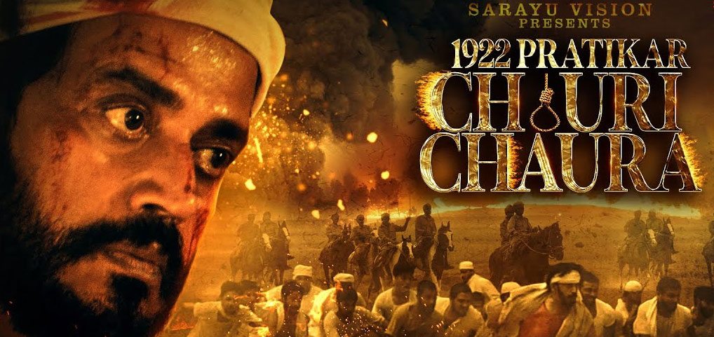 1922 Pratikar Chauri Chaura Hindi Movie