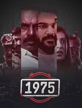 Click to know more about 1975