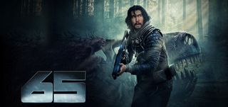 Trailer 65