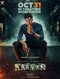 Click to know more about Aaryan