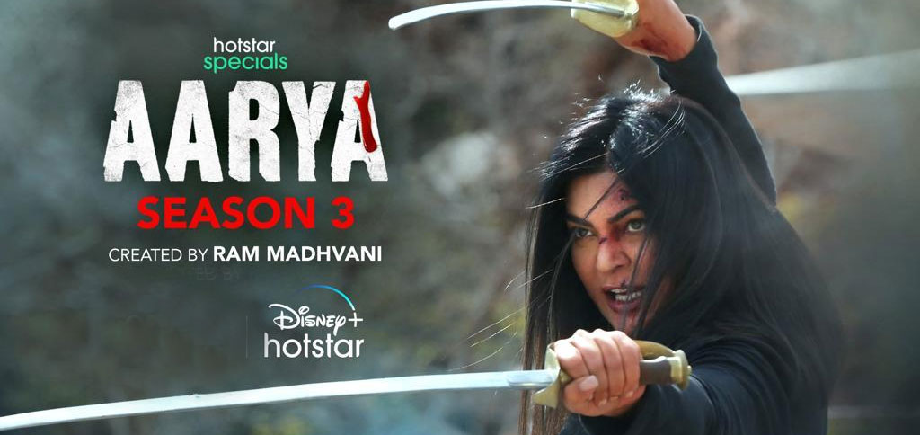 Aarya Season 3 Hindi Movie