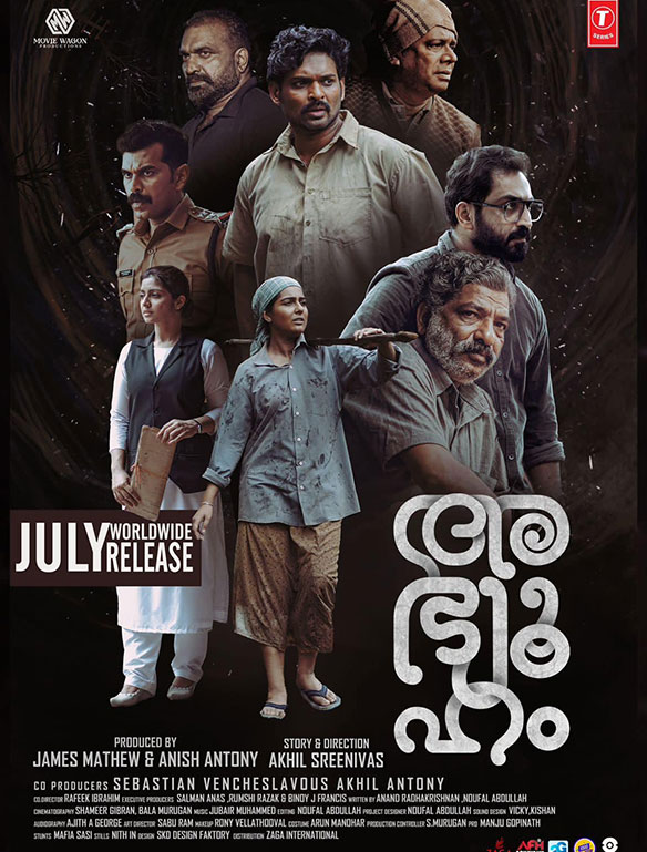 Abhyuham review
