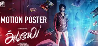 Motion Poster Adiyae