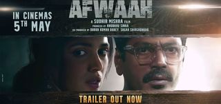 Trailer Afwaah